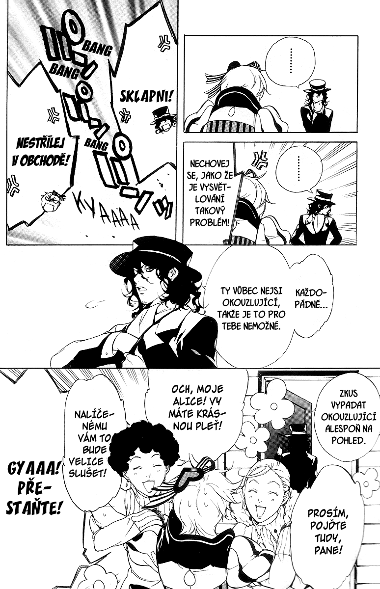 Are You Alice v02 c10 - 147.png